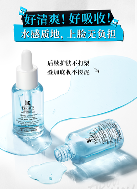 好滑～全新「嫩肤溜溜瓶」丝滑登场！