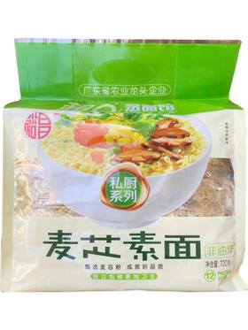 720g裕昌超Q蒸面麦芯素面