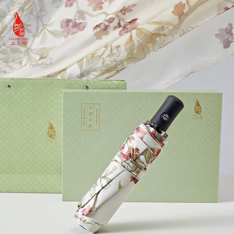 SAINTJOY/上久楷春夏季防晒礼盒 真丝长巾 琼圃霏香  系列