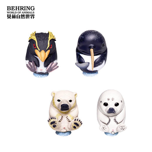 BehringWorld贝林自然世界 吃胖的系列-极地篇 盲盒 商品图1