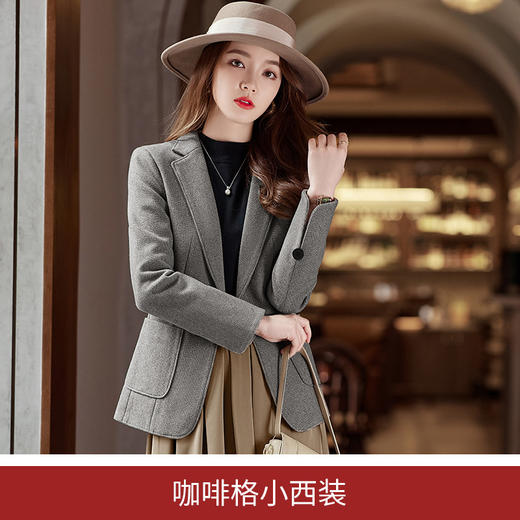 雀说 小西装外套女春秋季女士气质短款毛呢西服4ZF-A703 商品图5