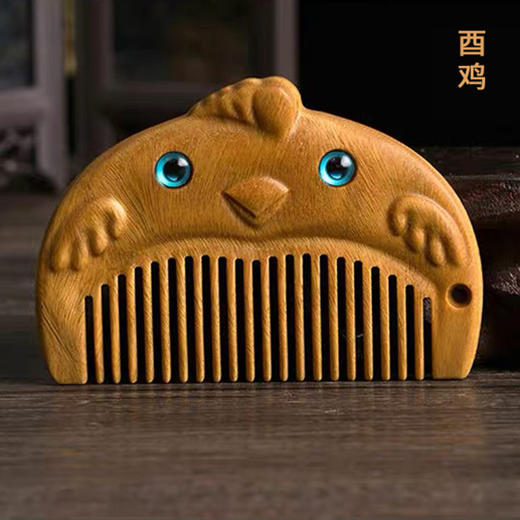 生肖绿檀梳系列 商品图10