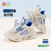贝贝怡【旋钮扣】童鞋男童春秋运动休闲鞋厚底防滑宝宝鞋透气防臭网面鞋ZB1DX015 商品缩略图4