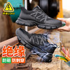 2024新品春季男士绝缘鞋劳保鞋轻便橡塑底塑包头防砸防刺穿舒适透气工作鞋 商品缩略图3