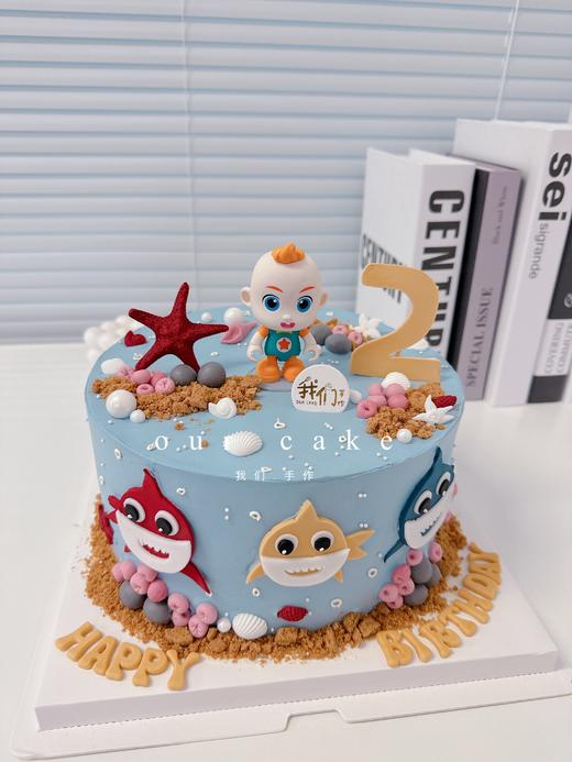 鲨鱼宝宝与jojo卡通可爱蛋糕(备注需要改的数字)-低糖处理无添加 商品图2