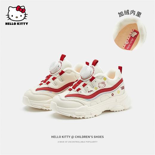 HelloKitty女童鞋子冬季加绒二棉运动鞋2023新款棉鞋秋冬款儿童鞋 商品图3