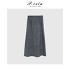 04-4潘依绣丁丁宠粉【芬尼情诗】超细羊毛软糯气质显瘦半身裙 W-61833 商品缩略图1