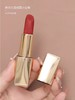 新款小金管 巨显白显色不干 雅诗兰黛 333# 420# 557# 商品缩略图9