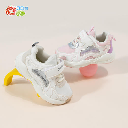 春秋儿童网面运动鞋男童透气跑步鞋女童软底休闲鞋防臭透气网面鞋ZB1DX009 商品图2
