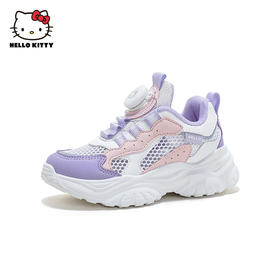HelloKitty童鞋女童单网透气运动鞋夏季新款儿童网面休闲鞋潮28-37 K3526831
