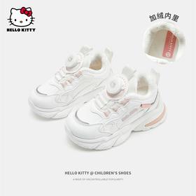 HelloKitty女童运动鞋2023秋冬新款儿童二棉鞋加绒鞋中大童老爹鞋