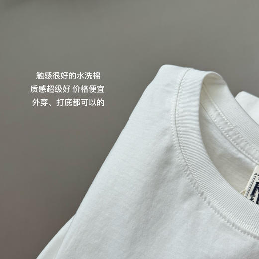 24春夏男士水洗酵棉平纹圆领长袖T恤【包邮+三天无理由退huan】 商品图7