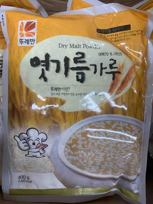 杜雷班 麦芽粉엿기름가루 商品图0