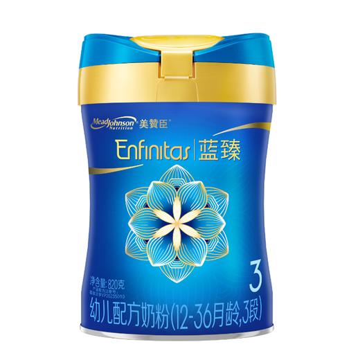 美赞臣蓝臻幼儿配方奶粉（12-36月龄.3段）820G（新国标） 商品图0