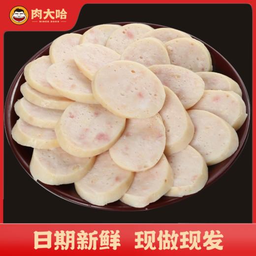 【99-50 199-100】肉大哈京味白蒜肠180克*8根开袋即食火腿蒜味熟食烤肠 商品图5