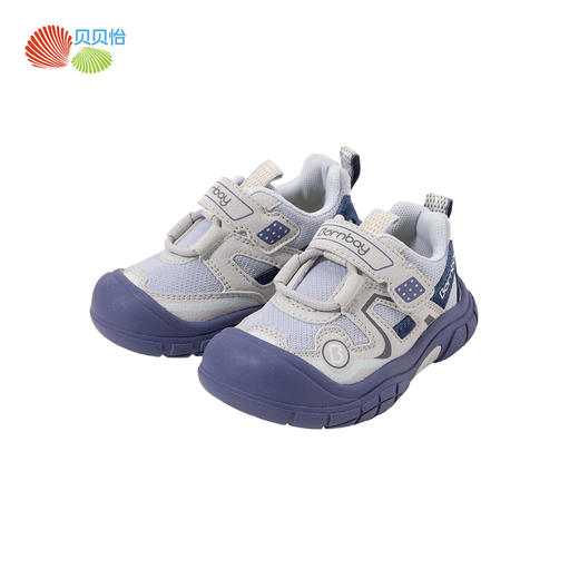贝贝怡时尚男童24春秋运动鞋防滑缓震宝宝户外休闲鞋艾草防臭童鞋B1DX014 商品图3