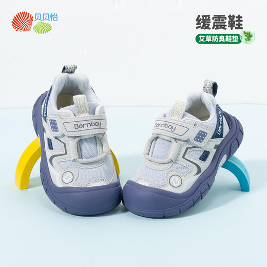 贝贝怡时尚男童24春秋运动鞋防滑缓震宝宝户外休闲鞋艾草防臭童鞋B1DX014 商品图2