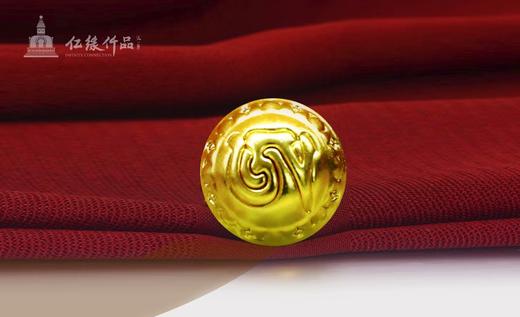 满字金珠 商品图2