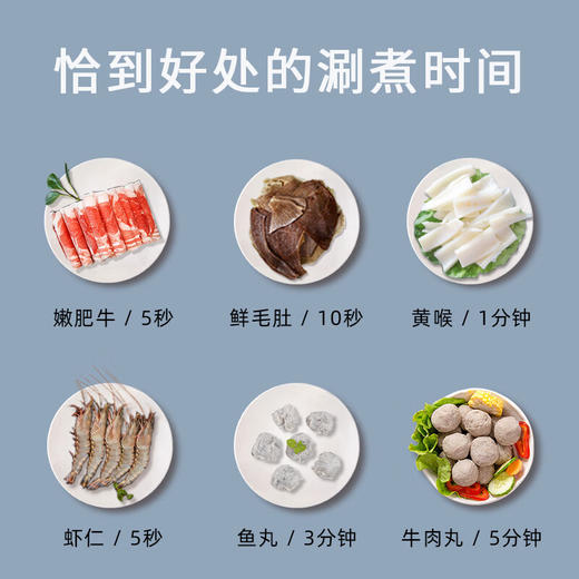 BLAUPUNKT 德国蓝宝 火锅家用大容量多功能电炒锅电火锅 分体设计锅身 BP-DHG135 铁灰色 商品图4