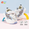 贝贝怡儿童运动鞋春秋透气休闲鞋男女童魔术贴跑步鞋防臭宝宝鞋子ZB1DX010 商品缩略图1