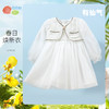 贝贝怡童装女童连衣裙2024春季新款中式公主裙中小童长袖连身裙子ZB1DQ004 商品缩略图5