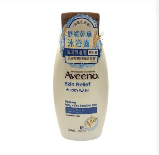 Aveeno艾维诺舒缓干痒无香沐浴露-354ml 商品图0