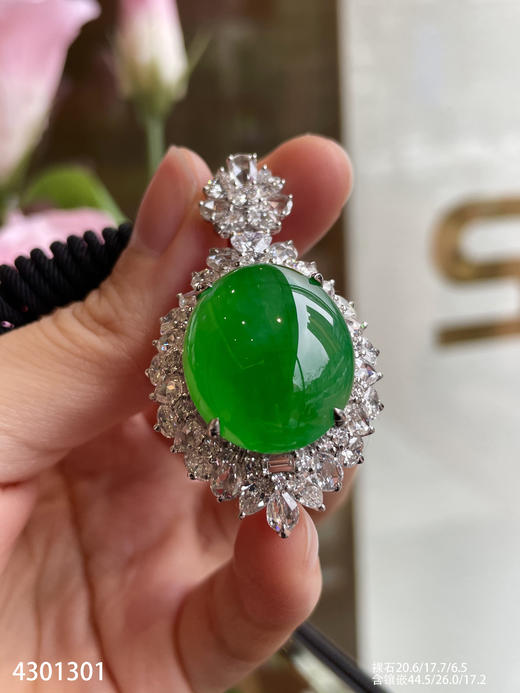 艳绿蛋面吊坠【4301301】具体价格微信咨询 商品图3