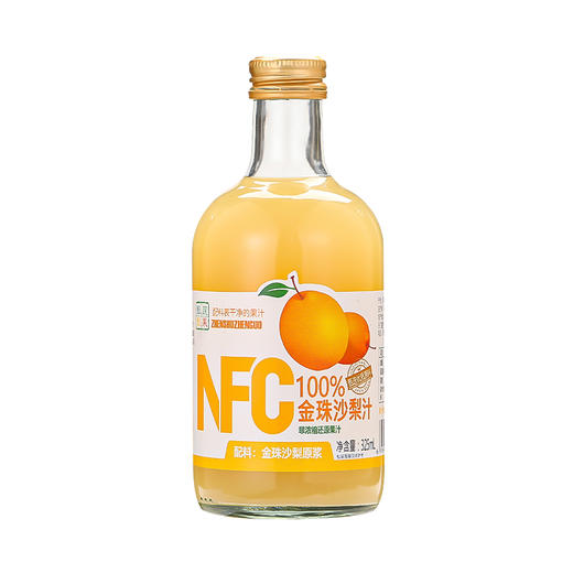 NFC金珠沙梨果汁 325ml*6瓶/箱 梨中珍品 原果压榨 口感细腻清爽 商品图6