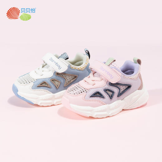贝贝怡儿童运动鞋春秋透气休闲鞋男女童魔术贴跑步鞋防臭宝宝鞋子ZB1DX010 商品图8