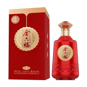 53度金六福喜福盈门清香型白酒500ML