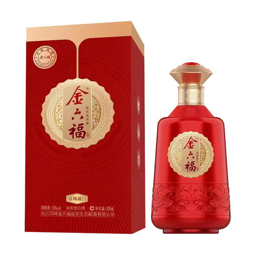 53度金六福喜福盈门清香型白酒500ML 商品图0