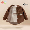 贝贝怡童装男童休闲两件套2024春季新款t恤宝宝外套春秋洋气上衣ZB1DS044 商品缩略图7