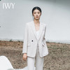 IWY/米白高级感休闲西装套装春上镜主持人韩版上班服装显瘦职业装C13503+P33503 商品缩略图0