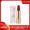 【香港直邮】LANCOME兰蔻卢浮宫联名限定系列小蛮腰口红中小样1.6g 商品缩略图0