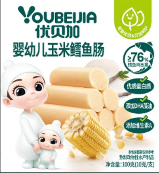 优贝加婴幼儿鲜虾泡芙条36g 商品图0