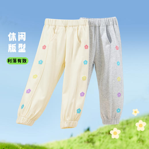 贝贝怡儿童运动裤春季新款女宝宝休闲束脚裤宽松中大童春秋裤子ZB1DK029 商品图1