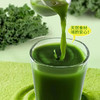 <有书独家>【果蔬直榨！液体沙拉蔬果沙拉】蔬菜沙拉喝进嘴里，营养好吸收，益生元代餐植物饮果蔬饮羽衣甘蓝饮品 商品缩略图1