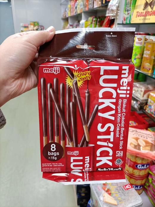 明治乐喜饼干-巧克力120g   8994504212019 商品图1