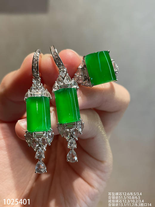 无事牌套装【1025401】具体价格微信咨询 商品图1