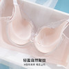 雅黛俪内衣女薄透气洞洞杯性感蕾丝无钢圈撞色聚拢上托一体杯文胸 商品缩略图2