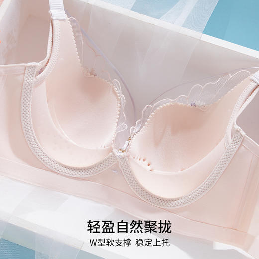 雅黛俪内衣女薄透气洞洞杯性感蕾丝无钢圈撞色聚拢上托一体杯文胸 商品图2