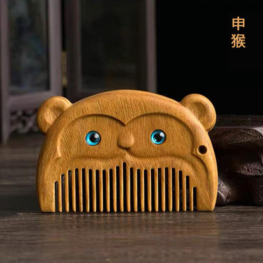 生肖绿檀梳系列 商品图9