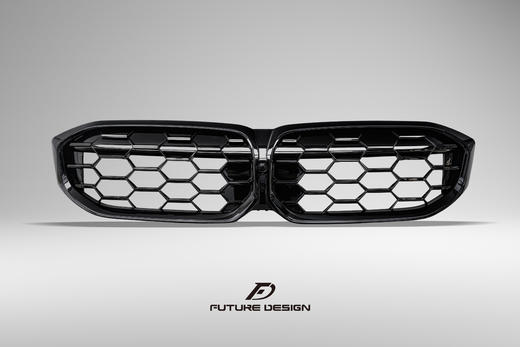 BMW 宝马 3系 G20 LCI  FD 全亮黑 满天星中网 商品图0