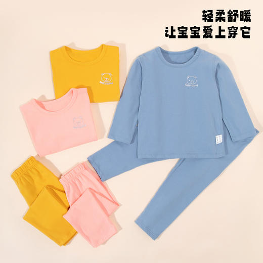 2024春秋新款男女宝宝套头内衣套装中大童舒适莱卡长袖家居服ZB1DT030 商品图1