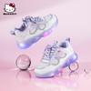 HelloKitty童鞋女童发光运动鞋春秋网面鞋26-30 K3536842
 商品缩略图2