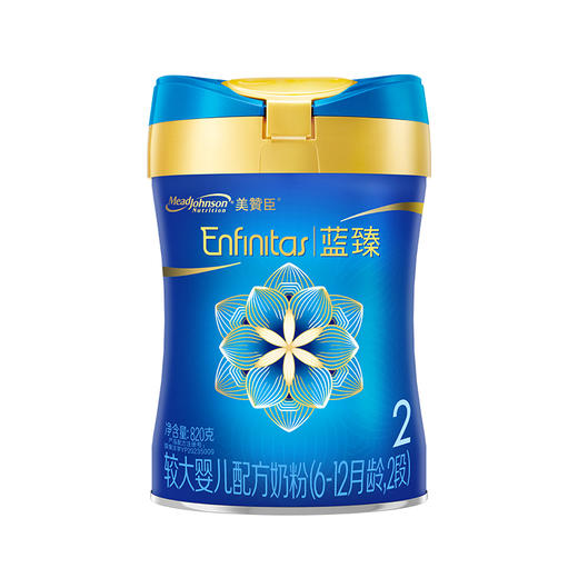 美赞臣蓝臻较大婴儿配方奶粉（6-12月龄.2段）820G（新国标） 商品图0