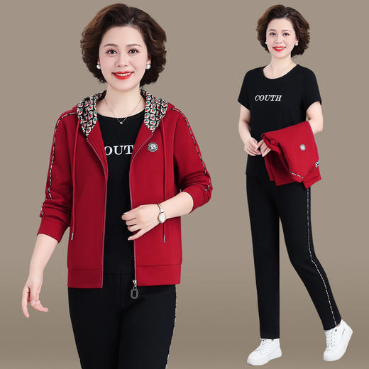 SP42-2316 中年妈妈秋装运动套装洋气40岁50中老年女时尚外套大码休闲三件套 商品图0