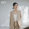 IWY/春季新款卡其西装套装ol韩版显瘦主持人演讲服装通勤宽松休闲西服C13317+P33317 商品缩略图2
