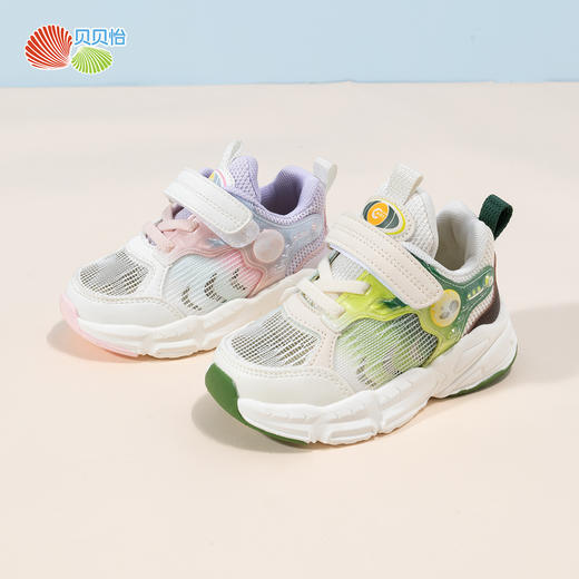 贝怡儿童休闲运动鞋2024春季新款男童板鞋小童一脚蹬防臭跑步鞋ZB1DX013 商品图2