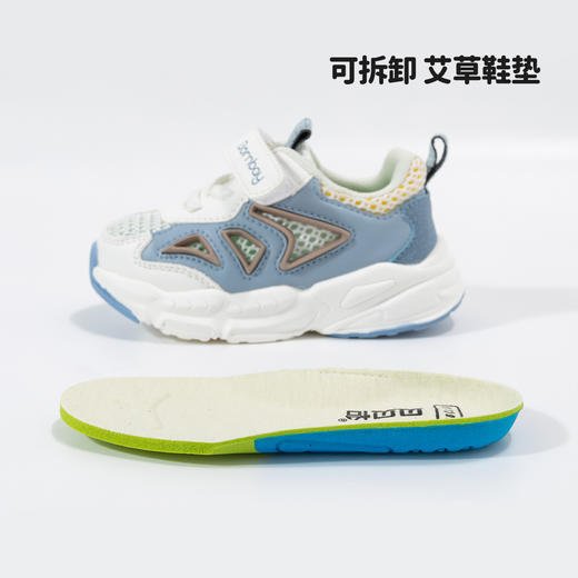 贝贝怡儿童运动鞋春秋透气休闲鞋男女童魔术贴跑步鞋防臭宝宝鞋子ZB1DX010 商品图5